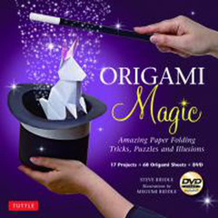 Ｏｒｉｇａｍｉ　Ｍａｇｉｃ　Ｋｉｔ