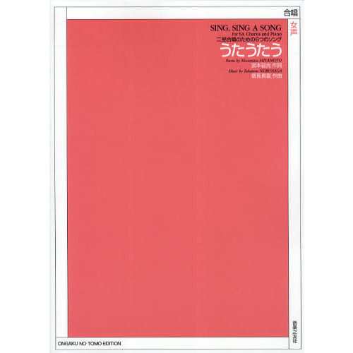 ֥ͥåȥåԥ󥰤㤨羧Τ6ĤΥ פβǤʤ1,760ߤˤʤޤ