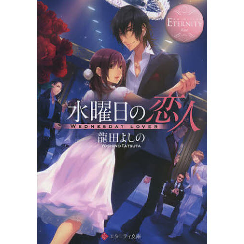 ֥ͥåȥåԥ󥰤㤨ֿ͡塡٣פβǤʤ759ߤˤʤޤ