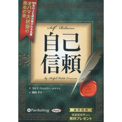 【7冊セット】パンローリング本7冊セット パンローリング本 パンローリング本の検索結果 - 通販｜セブン