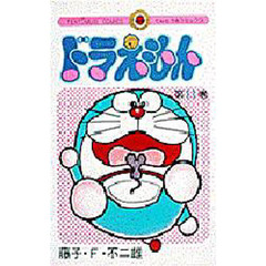 ドラえもん　１１