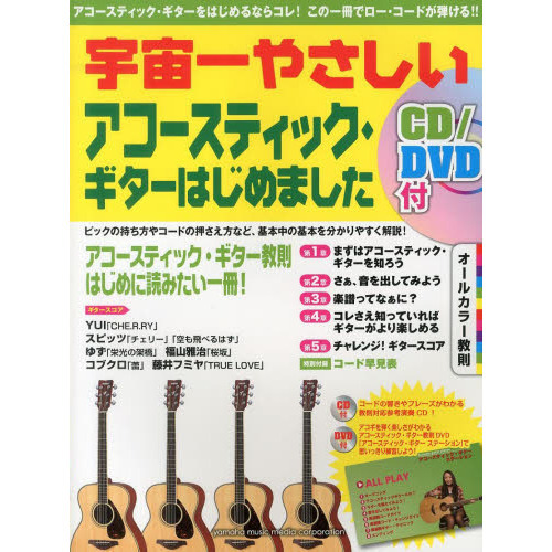 ֥ͥåȥåԥ󥰤㤨ֱ䤵 ƥåϤޤ CD/DVD 륫顼§ (Ķ鶵§פβǤʤ1,980ߤˤʤޤ