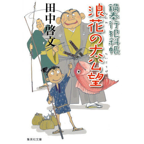 ֥ͥåȥåԥ󥰤㤨ϲ֤˾פβǤʤ660ߤˤʤޤ