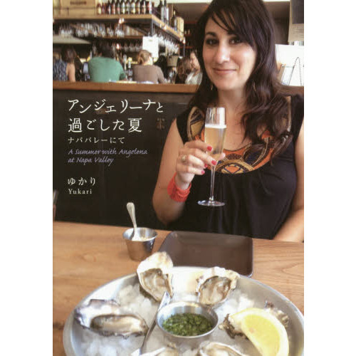 ֥ͥåȥåԥ󥰤㤨֥󥸥꡼ʤȲᤴơʥѥХ졼ˤơפβǤʤ1,650ߤˤʤޤ