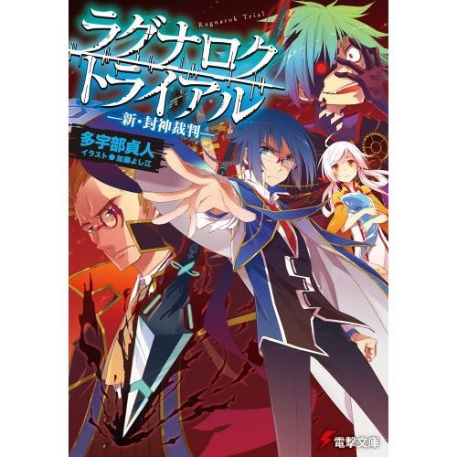 ֥ͥåȥåԥ󥰤㤨֥饰ʥȥ饤롡ȽפβǤʤ715ߤˤʤޤ