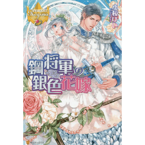 ֥ͥåȥåԥ󥰤㤨ֹݾζ俧ֲǡפβǤʤ1,320ߤˤʤޤ