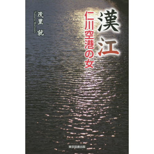 ֥ͥåȥåԥ󥰤㤨ִνפβǤʤ1,980ߤˤʤޤ