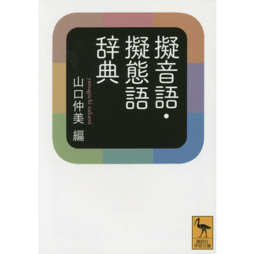 ֥ͥåȥåԥ󥰤㤨ֵ졦ָ켭ŵפβǤʤ1,870ߤˤʤޤ