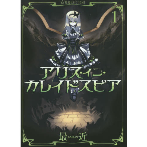 ֥ͥåȥåԥ󥰤㤨֥ꥹ󡦥쥤ɥԥפβǤʤ1,430ߤˤʤޤ