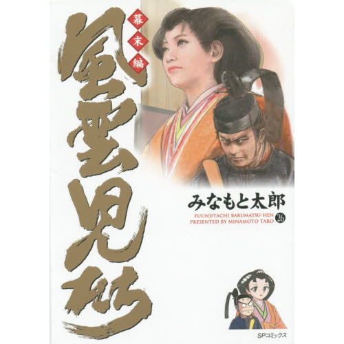 ֥ͥåȥåԥ󥰤㤨ԣפβǤʤ607ߤˤʤޤ