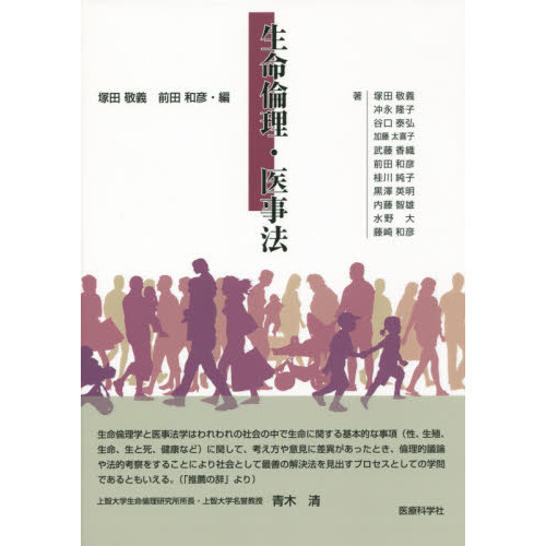 ֥ͥåȥåԥ󥰤㤨̿ˡפβǤʤ3,080ߤˤʤޤ