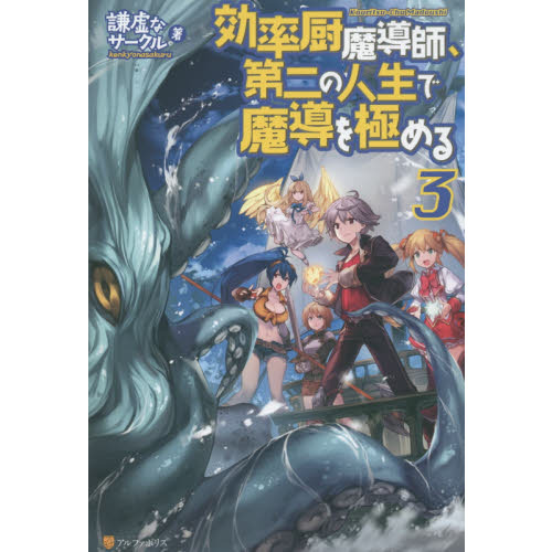 ֥ͥåȥåԥ󥰤㤨ָΨƳաοƳˤ롡פβǤʤ1,320ߤˤʤޤ