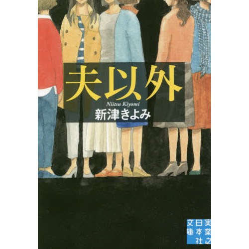 ֥ͥåȥåԥ󥰤㤨װʳפβǤʤ652ߤˤʤޤ