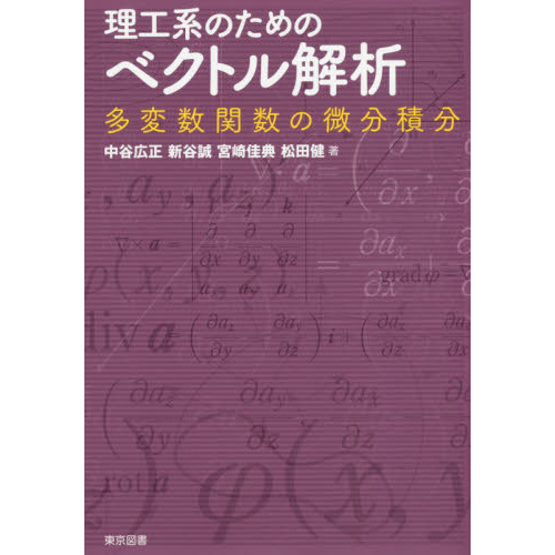 ֥ͥåȥåԥ󥰤㤨ϤΤΥ٥ȥϡ¿ѿؿʬʬפβǤʤ2,640ߤˤʤޤ