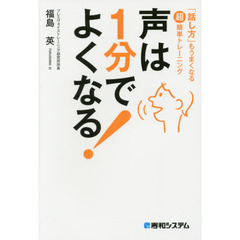 ラジオ放送 ラジオ放送の検索結果 - 通販｜セブンネットショッピング