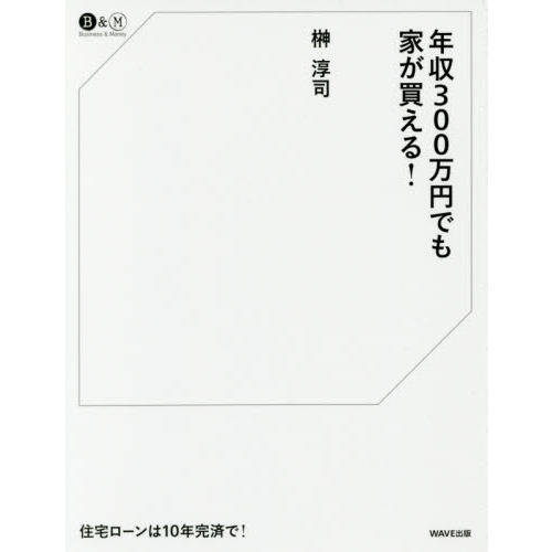 ֥ͥåȥåԥ󥰤㤨ǯߤǤȤ㤨롪פβǤʤ1,100ߤˤʤޤ