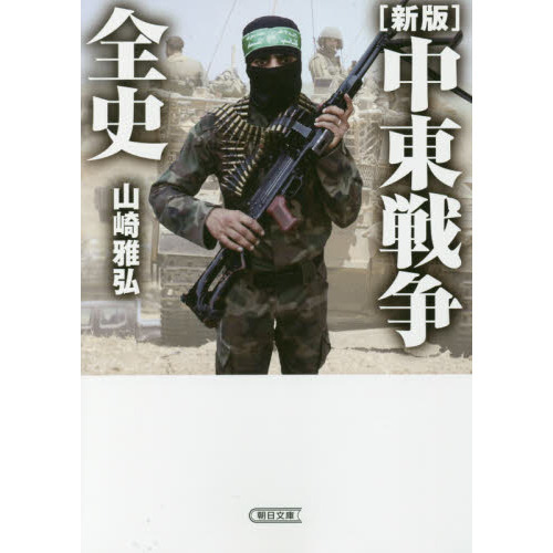 ֥ͥåȥåԥ󥰤㤨ˡǡפβǤʤ1,078ߤˤʤޤ