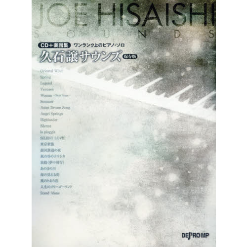 ֥ͥåȥåԥ󥰤㤨ֵо󥺡¸ǡפβǤʤ2,200ߤˤʤޤ