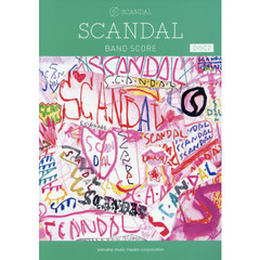 ＳＣＡＮＤＡＬ『ＳＣＡＮＤＡＬ』　ＤＩＳＣ２　ＳＣＡＮＤＡＬのすべてがここに！ファン投票で選定されたベストアルバムＤｉｓｃ２から、新曲「ＨＥＬＬＯ」を含む全１８曲収載。