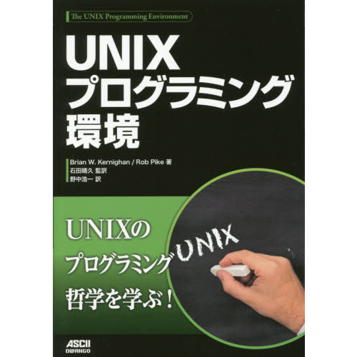 楽天リーベイツ｜いつものお買い物で楽天ポイントが貯まる！