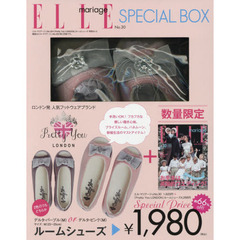ELLE mariage No.30 ×　（「Pretty You LONDON」ルームシューズ特別セット）