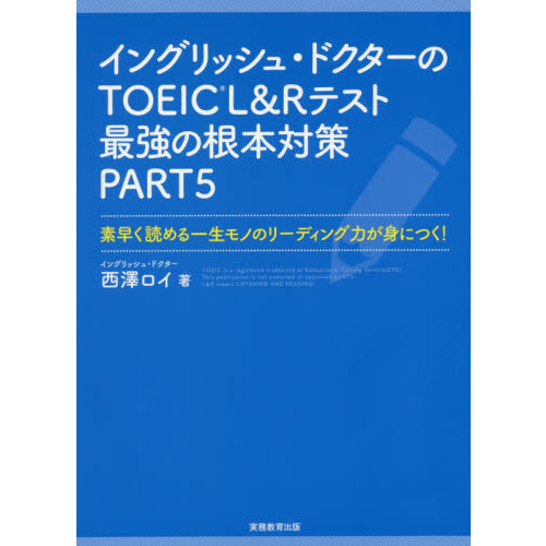 ֥ͥåȥåԥ󥰤㤨֥󥰥å塦ɥΣԣϣţɣá̡ҥƥȺǶκкУңԣ᤯ɤΤΥ꡼ǥϤȤˤĤפβǤʤ1,650ߤˤʤޤ