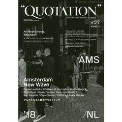 """QUOTATION"" Worldwide Creative Journal no.27"