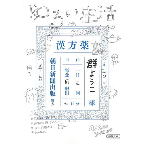 ֥ͥåȥåԥ󥰤㤨֤뤤פβǤʤ748ߤˤʤޤ