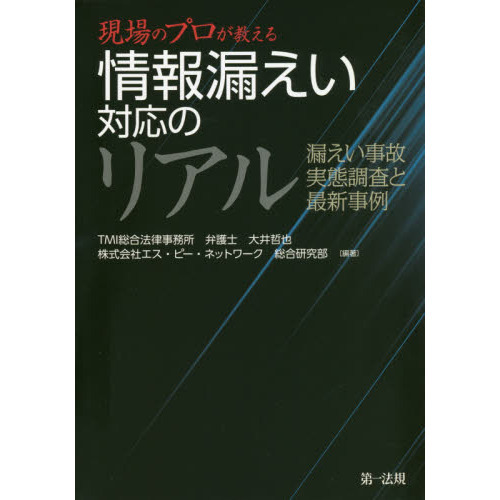 ֥ͥåȥåԥ󥰤㤨ָΥץϳбΥꥢ롡ϳμĴȺǿפβǤʤ2,420ߤˤʤޤ