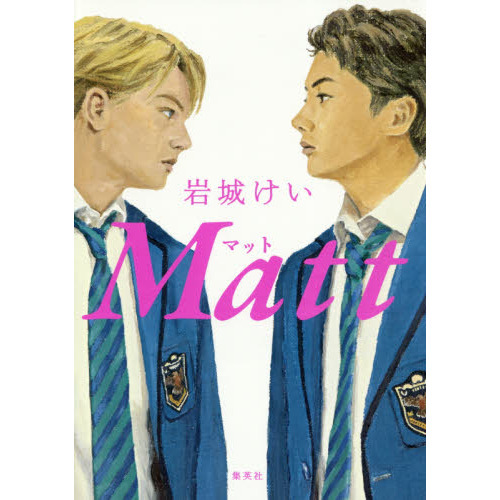 ֥ͥåȥåԥ󥰤㤨֣ͣפβǤʤ1,540ߤˤʤޤ