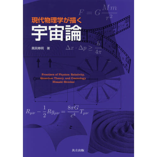 ֥ͥåȥåԥ󥰤㤨ָʪؤפβǤʤ2,530ߤˤʤޤ