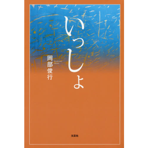 ֥ͥåȥåԥ󥰤㤨֤äפβǤʤ990ߤˤʤޤ