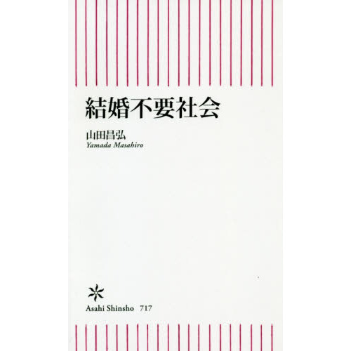 ֥ͥåȥåԥ󥰤㤨ַ뺧׼ҲפβǤʤ825ߤˤʤޤ