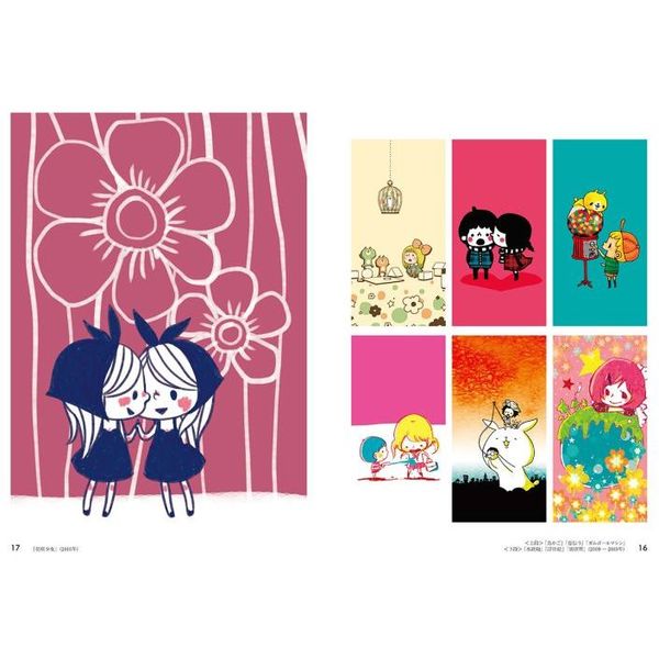 the カナヘイ WORKS 通販｜セブンネットショッピング