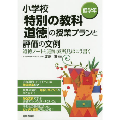 ֥ͥåȥåԥ󥰤㤨־ع̤ζƻפμȥץɾʸ㡡ƻΡȤɽ긫Ϥ񤯡ǯפβǤʤ2,200ߤˤʤޤ