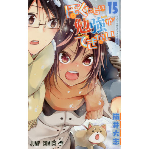 ֥ͥåȥåԥ󥰤㤨֤ܤٶǤʤǤ⾰ңӤ٤ΤϡפβǤʤ484ߤˤʤޤ