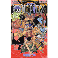 ＯＮＥ　ＰＩＥＣＥ　64巻　１０万ＶＳ．１０