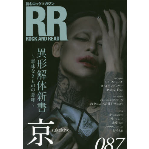 ֥ͥåȥåԥ󥰤㤨֣ңϣãˡΣġңţġģɣҡţΡǣңţ١ǥܥСУ㡡ԣ塡פβǤʤ1,320ߤˤʤޤ