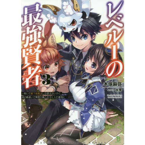 ֥ͥåȥåԥ󥰤㤨֥٥룱κǶԡǺǲˡȤʤɡδ㤤̵¤ϤǶˡפβǤʤ836ߤˤʤޤ