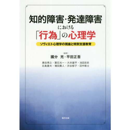 ֥ͥåȥåԥ󥰤㤨Ū㳲ȯã㳲ˤֹ԰١פοءȿؤλ¤̻ٱ綵פβǤʤ2,530ߤˤʤޤ