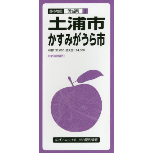 ֥ͥåȥåԥ󥰤㤨ڱԡߤԡǡפβǤʤ1,100ߤˤʤޤ