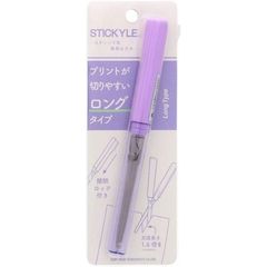 スティッキールはさみ ロング（バイオレット）