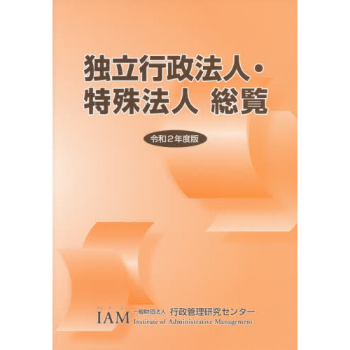 ֥ͥåȥåԥ󥰤㤨Ωˡ͡üˡ£ǯǡפβǤʤ3,983ߤˤʤޤ