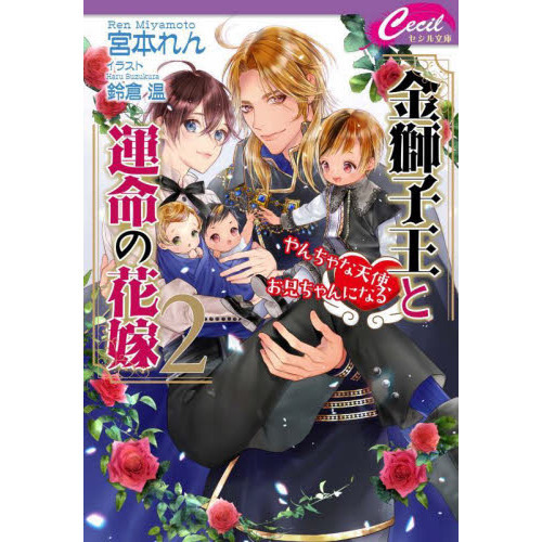 ֥ͥåȥåԥ󥰤㤨ֶҲȱ̿βֲǡŷȡˤʤפβǤʤ715ߤˤʤޤ