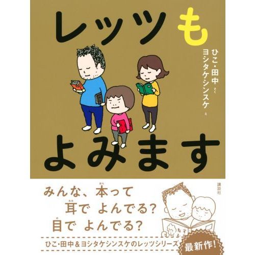 【中古】 ON　BOOKS（7）子どもをテレビからとりもどせ CEBU（セブ）テレビボード（Col-04） - テレビ台・テレビボードの通販
