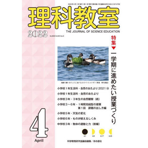 ֥ͥåȥåԥ󥰤㤨ʶΣʣ?ˡýش˿ʤ᤿ȤŤפβǤʤ999ߤˤʤޤ