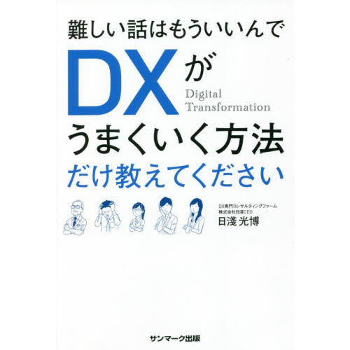 ֥ͥåȥåԥ󥰤㤨񤷤äϤ⤦ǣģؤޤˡƤפβǤʤ1,540ߤˤʤޤ