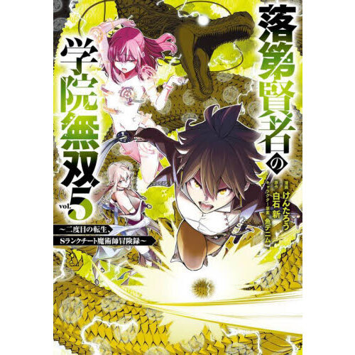 ֥ͥåȥåԥ󥰤㤨踭Ԥγر̵ ?ܤžS󥯥ѻϿ?פβǤʤ660ߤˤʤޤ