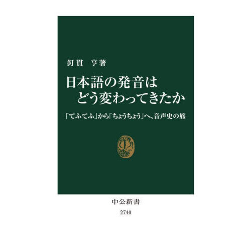 ֥ͥåȥåԥ󥰤㤨ܸȯϤɤѤäƤ֤ƤդƤաפ֤礦礦פءˤιפβǤʤ924ߤˤʤޤ