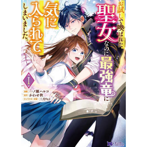 ֥ͥåȥåԥ󥰤㤨֤ǴФ줿ʤΤ˺Ƕε˵ƤޤޤפβǤʤ748ߤˤʤޤ